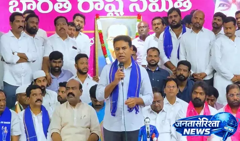 तेलंगाना भवन में अंबेडकर को दी गई श्रद्धांजलि; KTR भी शामिल हुए तेलंगाना भवन में अंबेडकर को दी गई श्रद्धांजलि; KTR भी शामिल हुए