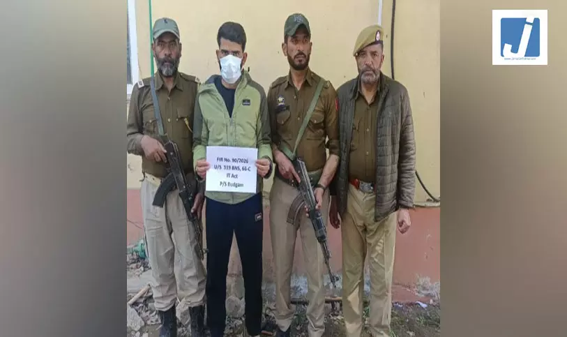 SSP के नाम पर फर्जी व्हाट्सएप अकाउंट चला रहा था, फिर... SSP के नाम पर फर्जी व्हाट्सएप अकाउंट चला रहा था, फिर...