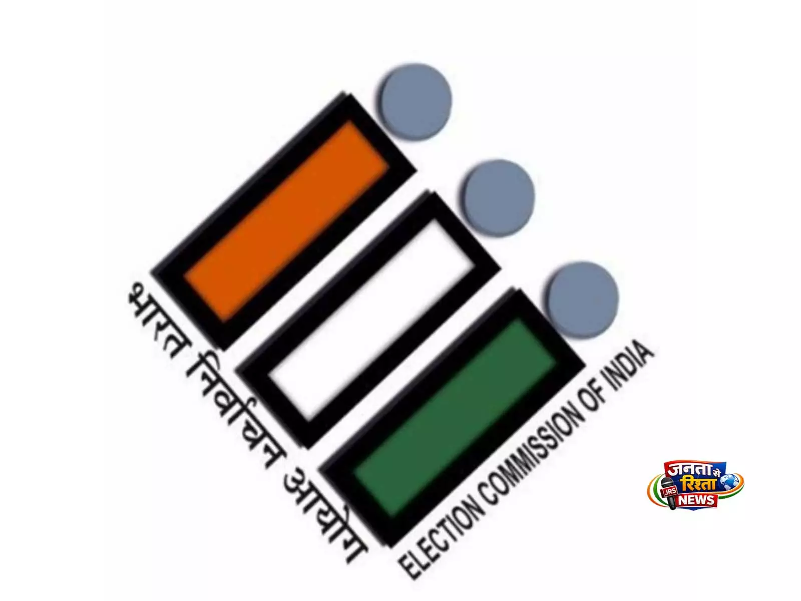 ECI ने पश्चिम बंगाल विधानसभा चुनावों के लिए 2,926 उम्मीदवारों की घोषणा की ECI ने पश्चिम बंगाल विधानसभा चुनावों के लिए 2,926 उम्मीदवारों की घोषणा की
