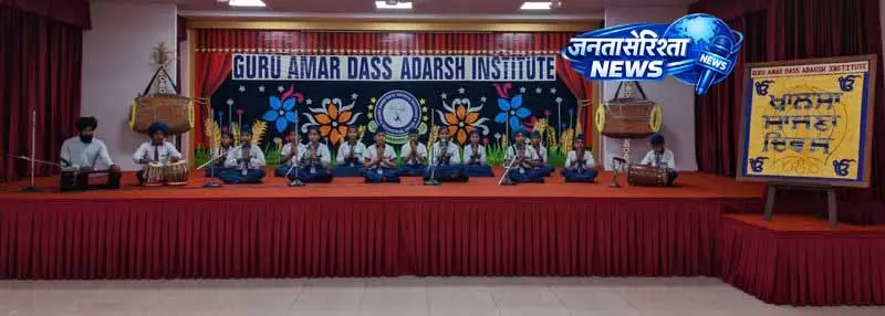 Tarn Taran में छात्रों ने संभाली बैसाखी समारोह की कमान Tarn Taran में छात्रों ने संभाली बैसाखी समारोह की कमान