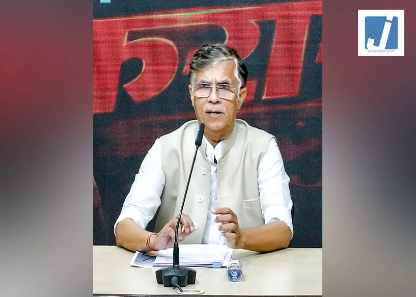 पवन खेड़ा को मिली राहत के खिलाफ असम सरकार की याचिका पर सुप्रीम कोर्ट में सुनवाई कल पवन खेड़ा को मिली राहत के खिलाफ असम सरकार की याचिका पर सुप्रीम कोर्ट में सुनवाई कल