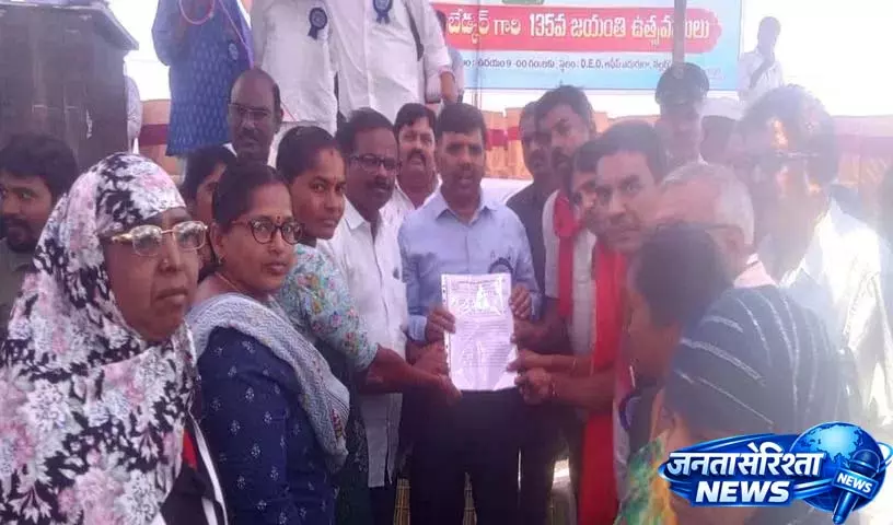 डबल बेडरूम वाले घरों को प्रोसिडिंग ऑर्डर जारी करके एक्वायर किया जाना चाहिए: CPM डबल बेडरूम वाले घरों को प्रोसिडिंग ऑर्डर जारी करके एक्वायर किया जाना चाहिए: CPM