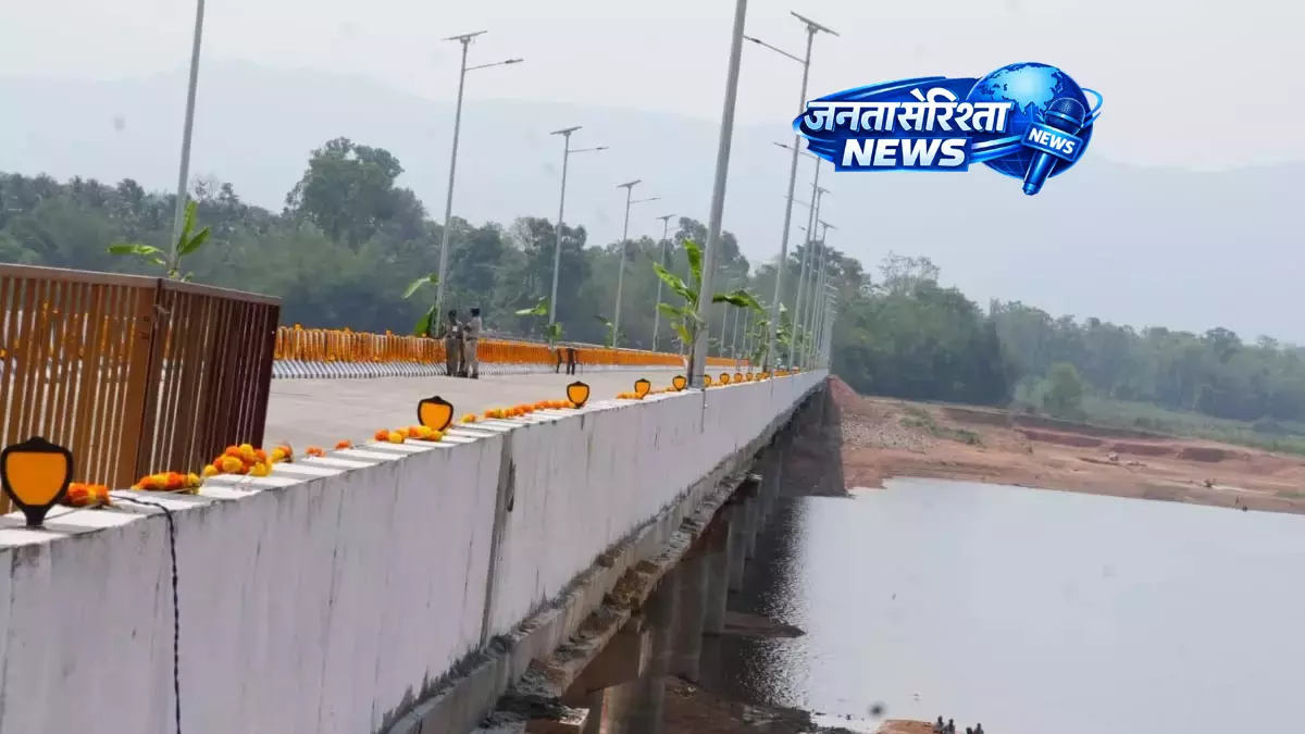 Chikkamagaluru में मुख्यमंत्री ने अपने नाम पर बने पुल का उद्घाटन किया Chikkamagaluru में मुख्यमंत्री ने अपने नाम पर बने पुल का उद्घाटन किया