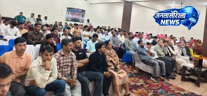 Jammu: गद्दी सभा का स्थापना दिवस धूमधाम से मनाया गया Jammu: गद्दी सभा का स्थापना दिवस धूमधाम से मनाया गया