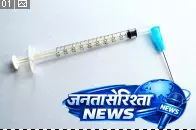 पाकिस्तान: सिंध में एचआईवी संक्रमितों की संख्या बढ़ी, 14 साल से कम उम्र के 329 बच्चे भी शिकार पाकिस्तान: सिंध में एचआईवी संक्रमितों की संख्या बढ़ी, 14 साल से कम उम्र के 329 बच्चे भी शिकार