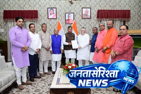 उत्पाद सिपाही परीक्षा पेपर लीक मामले में भाजपा ने राज्यपाल से की मुलाकात, सीबीआई जांच की मांग उत्पाद सिपाही परीक्षा पेपर लीक मामले में भाजपा ने राज्यपाल से की मुलाकात, सीबीआई जांच की मांग