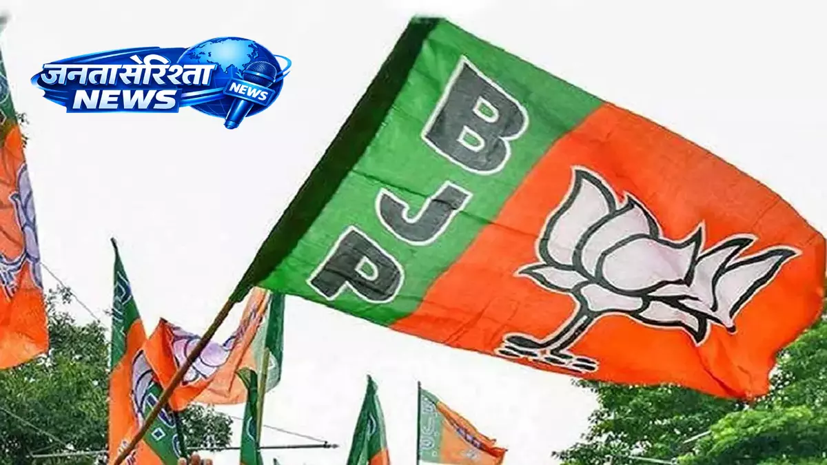 तमिलनाडु चुनाव से पहले BJP का मैनिफेस्टो जारी, मुफ्त LPG और आर्थिक मदद का वादा तमिलनाडु चुनाव से पहले BJP का मैनिफेस्टो जारी, मुफ्त LPG और आर्थिक मदद का वादा