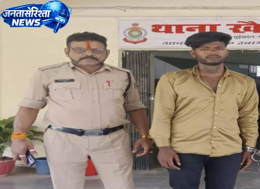 घरेलू उपद्रव पर पुलिस सख्त: परिवार से मारपीट करने वाला आरोपी गिरफ्तार घरेलू उपद्रव पर पुलिस सख्त: परिवार से मारपीट करने वाला आरोपी गिरफ्तार