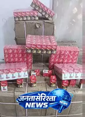 Hyderabad में नकली गुडनाइट प्रोडक्ट का भंडाफोड़ Hyderabad में नकली गुडनाइट प्रोडक्ट का भंडाफोड़