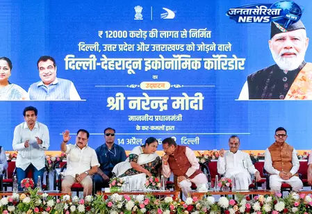 मुख्यमंत्री रेखा गुप्ता ने बुनियादी ढांचे को बढ़ावा देने के लिए प्रधानमंत्री मोदी की सराहना की मुख्यमंत्री रेखा गुप्ता ने बुनियादी ढांचे को बढ़ावा देने के लिए प्रधानमंत्री मोदी की सराहना की
