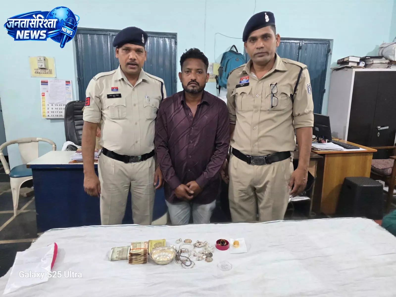 Raipur Breaking: सूने मकान में चोरी का खुलासा, 24 घंटे में चोर गिरफ्तार Raipur Breaking: सूने मकान में चोरी का खुलासा, 24 घंटे में चोर गिरफ्तार