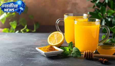 गर्मियों में सुबह खाली पेट पीएं यह हेल्दी ड्रिंक, वजन कंट्रोल से लेकर त्वचा निखार तक मिलेंगे कई फायदे गर्मियों में सुबह खाली पेट पीएं यह हेल्दी ड्रिंक, वजन कंट्रोल से लेकर त्वचा निखार तक मिलेंगे कई फायदे