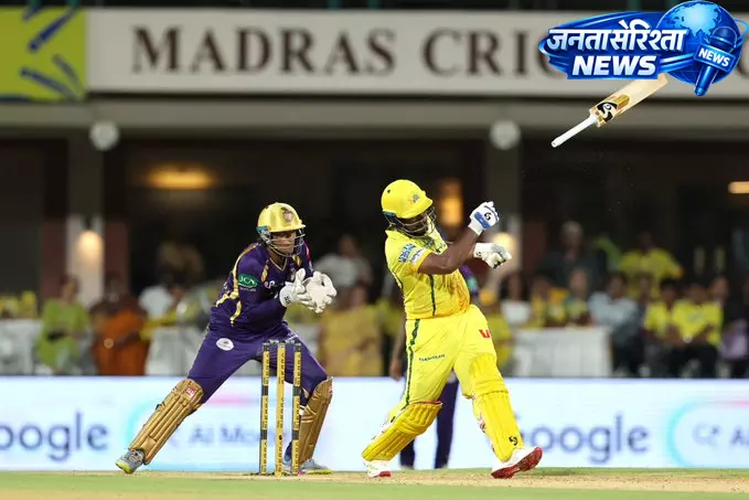CSK की धमाकेदार बल्लेबाज़ी: 11.4 ओवर में 115, सरफराज का तूफानी शो CSK की धमाकेदार बल्लेबाज़ी: 11.4 ओवर में 115, सरफराज का तूफानी शो