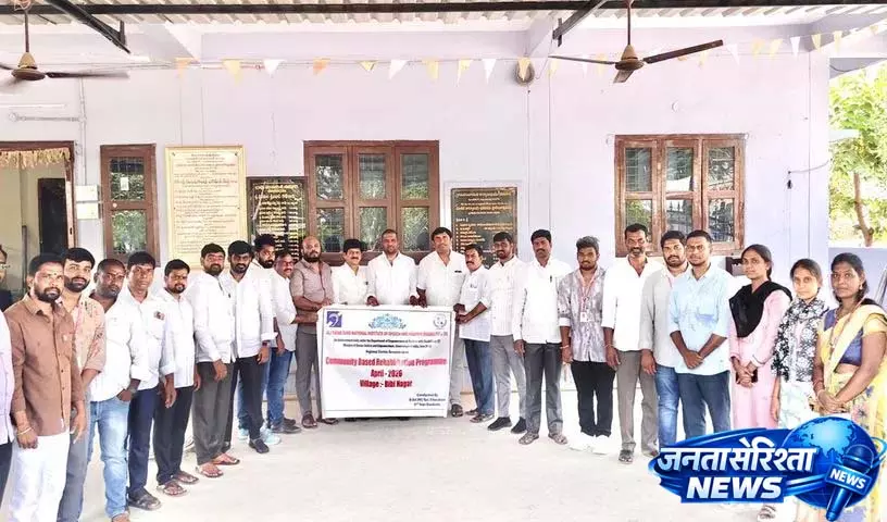 Bibinagar Sarpanch ने दिव्यांगता जागरूकता कार्यक्रमों को बढ़ावा दिया Bibinagar Sarpanch ने दिव्यांगता जागरूकता कार्यक्रमों को बढ़ावा दिया