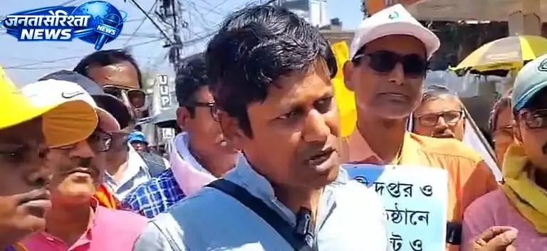 संघर्ष संयुक्त मंच ने Teacher की पिटाई पर कार्रवाई की चेतावनी दी संघर्ष संयुक्त मंच ने Teacher की पिटाई पर कार्रवाई की चेतावनी दी