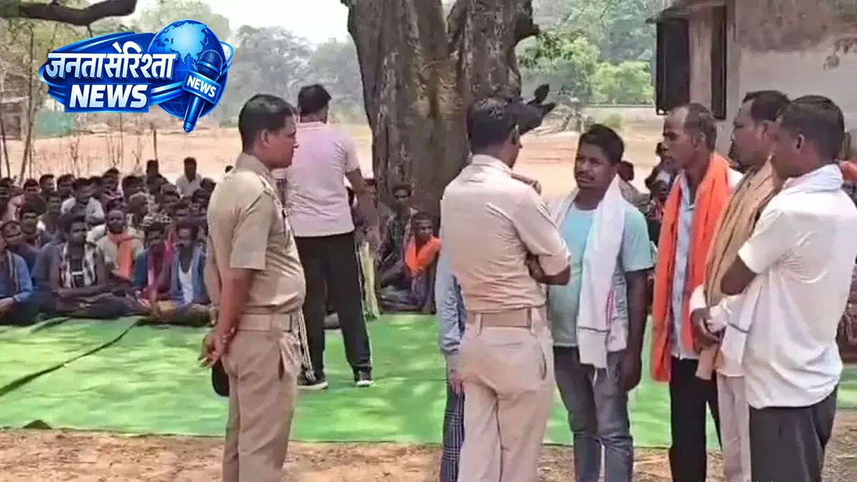 Odisha में धर्मांतरण विवाद के बीच शव का अंतिम संस्कार घंटों तक रुका, गांव में तनाव Odisha में धर्मांतरण विवाद के बीच शव का अंतिम संस्कार घंटों तक रुका, गांव में तनाव
