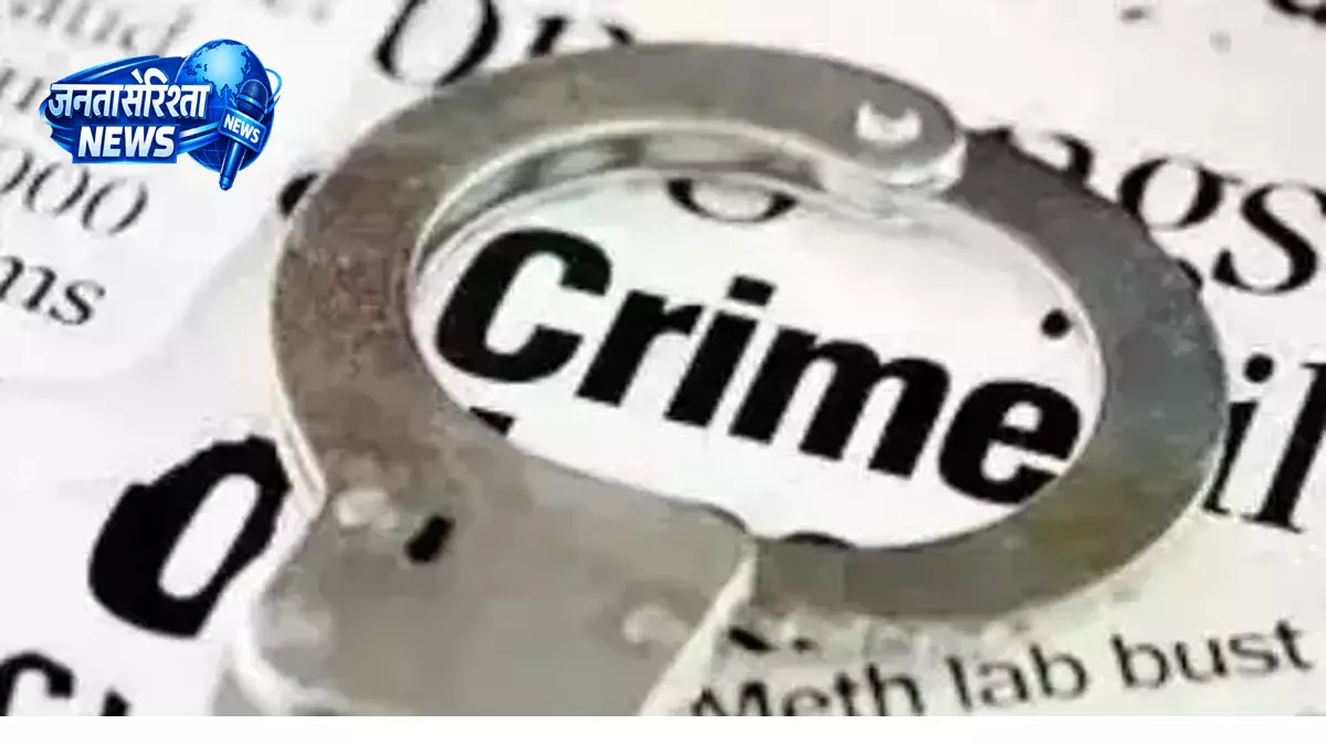 Hyderabad में ₹21.35 लाख की रियल एस्टेट ठगी, प्लॉट रजिस्ट्रेशन के नाम पर धोखा Hyderabad में ₹21.35 लाख की रियल एस्टेट ठगी, प्लॉट रजिस्ट्रेशन के नाम पर धोखा