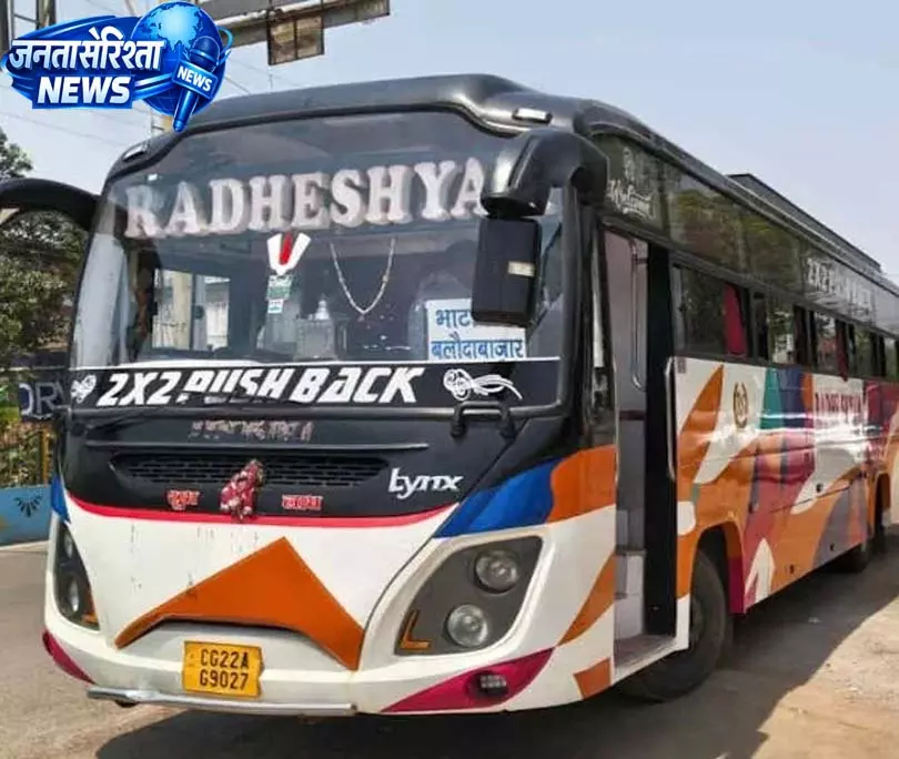 बस में महिला की सोने की चैन चोरी, कंडक्टर ने बस सीधे थाने पहुंचाई बस में महिला की सोने की चैन चोरी, कंडक्टर ने बस सीधे थाने पहुंचाई