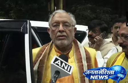 सम्राट चौधरी को NDA विधायक दल का नेता चुने जाने पर सुरेश खन्ना ने दी बधाई सम्राट चौधरी को NDA विधायक दल का नेता चुने जाने पर सुरेश खन्ना ने दी बधाई