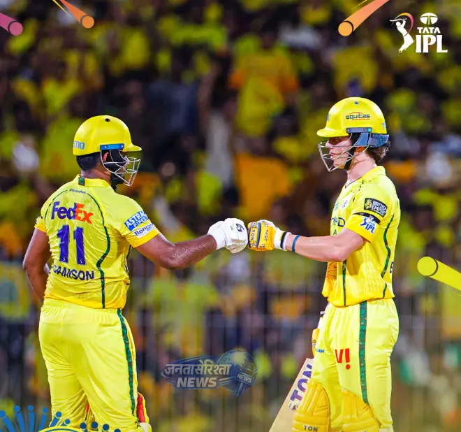 IPL 2026 CSK VS KKR: होमग्राउंड पर चमकी चेन्नई, CSK ने दिखाया दम IPL 2026 CSK VS KKR: होमग्राउंड पर चमकी चेन्नई, CSK ने दिखाया दम