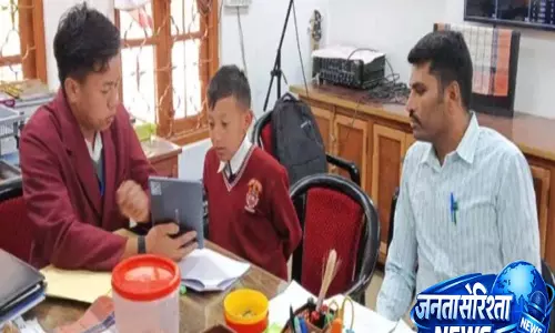 Nagaland ने फाउंडेशनल लर्निंग स्टडी 2026 आयोजित की