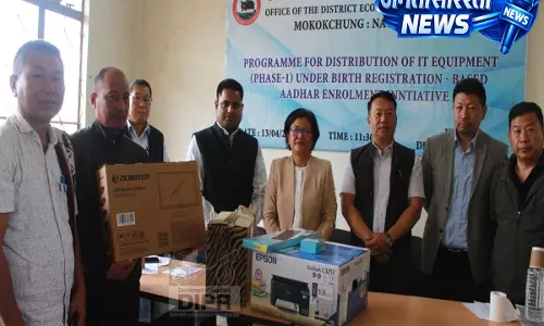Nagaland : तुएनसांग में जन्म और मृत्यु रजिस्ट्रेशन के लिए IT इक्विपमेंट बांटे गए Nagaland : तुएनसांग में जन्म और मृत्यु रजिस्ट्रेशन के लिए IT इक्विपमेंट बांटे गए