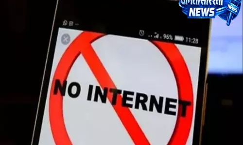Manipur ने पांच जिलों में मोबाइल इंटरनेट और VPN शटडाउन 48 घंटे के लिए बढ़ाया