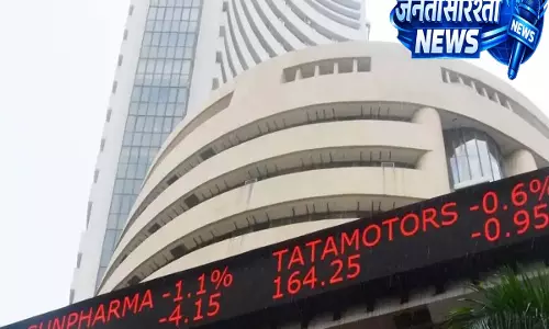 US-ईरान वार्ता की उम्मीद से कच्चे तेल में गिरावट, सेंसेक्स और निफ्टी 50 में तेजी के साथ खुलने का अनुमान US-ईरान वार्ता की उम्मीद से कच्चे तेल में गिरावट, सेंसेक्स और निफ्टी 50 में तेजी के साथ खुलने का अनुमान