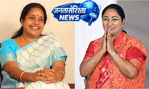 Delhi की मुख्यमंत्री वनथी श्रीनिवासन के समर्थन में प्रचार कर रही है : आज कोयंबटूर जा रही Delhi की मुख्यमंत्री वनथी श्रीनिवासन के समर्थन में प्रचार कर रही है : आज कोयंबटूर जा रही