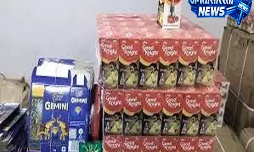 Telangana: हैदराबाद में छापेमारी कर नकली ‘गुडनाइट’ उत्पादों का भंडाफोड़ Telangana: हैदराबाद में छापेमारी कर नकली ‘गुडनाइट’ उत्पादों का भंडाफोड़