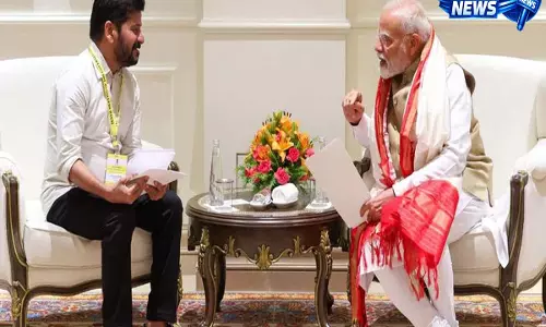 Hyderabad: सीएम रेवंत ने परिसीमन को लेकर पीएम मोदी को लिखा पत्र Hyderabad: सीएम रेवंत ने परिसीमन को लेकर पीएम मोदी को लिखा पत्र