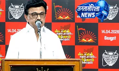 DMK अल्पसंख्यकों के लिए एक सुरक्षित ठिकाना है: मुख्यमंत्री एम.के. स्टालिन DMK अल्पसंख्यकों के लिए एक सुरक्षित ठिकाना है: मुख्यमंत्री एम.के. स्टालिन