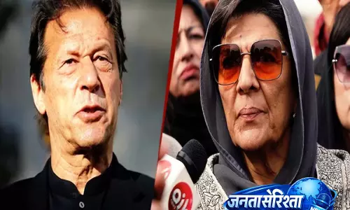 Pakistan: अदियाला जेल में इमरान खान की बहनों को फिर मुलाकात से रोका गया Pakistan: अदियाला जेल में इमरान खान की बहनों को फिर मुलाकात से रोका गया