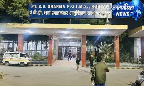 PGIMS Rohtak ने 1,000 रुपये से अधिक दवाओं की जरूरत बताने को कहा