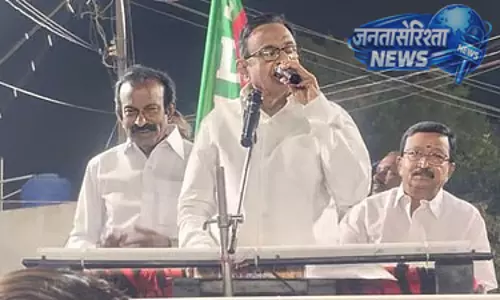 संसदीय क्षेत्र में फेरबदल से तमिलनाडु में विधानसभा सीटों की संख्या कम हो जाएगी: P. Chidambaram संसदीय क्षेत्र में फेरबदल से तमिलनाडु में विधानसभा सीटों की संख्या कम हो जाएगी: P. Chidambaram