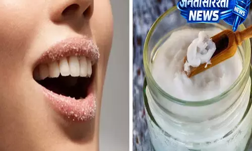 फटे होंठों से बचाव के लिए घर पर लिप स्क्रब कैसे बनाएं: आसान और प्राकृतिक उपाय