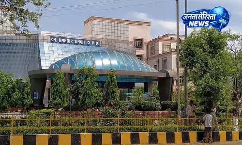 PGIMS-Rohtak  ने किडनी ट्रांसप्लांट में 100% सफलता दर हासिल की