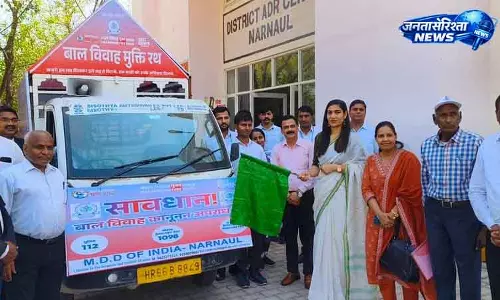 Narnaul कानूनी साक्षरता बढ़ाने के लिए प्रयास जारी Narnaul कानूनी साक्षरता बढ़ाने के लिए प्रयास जारी