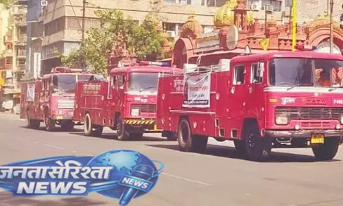 Indore : फायर सेफ्टी डे पर जागरूकता रैली निकाली गई Indore : फायर सेफ्टी डे पर जागरूकता रैली निकाली गई