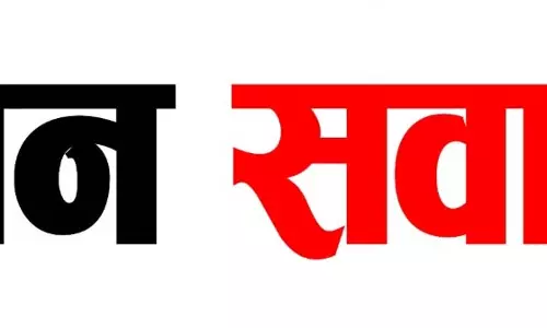 जनता के लिए राहत भरी खबर, हर मंगलवार होगा सीधा जनसंवाद