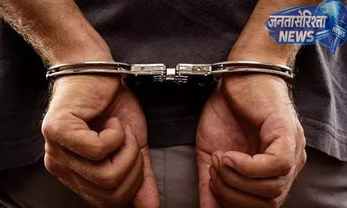 MP : बेटे के ₹40 लाख के कर्ज के लिए बुजुर्गों को बंधक बनाया गया; 3 गिरफ्तार MP : बेटे के ₹40 लाख के कर्ज के लिए बुजुर्गों को बंधक बनाया गया; 3 गिरफ्तार