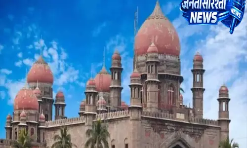 Telangana HC ने अस्पतालों के लिए बायोमेडिकल वेस्ट बिलिंग पॉलिसी को बरकरार रखा Telangana HC ने अस्पतालों के लिए बायोमेडिकल वेस्ट बिलिंग पॉलिसी को बरकरार रखा