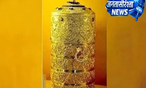Hyderabad: 50 करोड़ रुपये के निज़ाम-कालीन आभूषण घोटाले में 2 लोगों पर मामला दर्ज