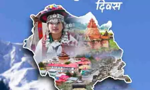 उपराष्ट्रपति सीपी राधाकृष्णन, अमित शाह और राहुल गांधी ने दी हिमाचलवासियों को बधाई