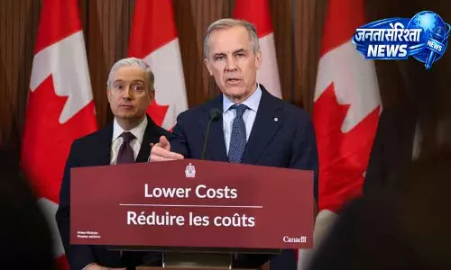 कार्नी ने बहुमत मिलने के बाद Canada के फ्यूल टैक्स को सस्पेंड किया