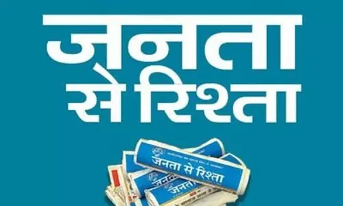 आंध्र प्रदेश इंटरमीडिएट पब्लिक परीक्षा रिजल्ट जारी, 12 साल में सबसे बेहतर पास प्रतिशत