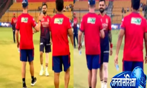 विराट कोहली IPL 2026 में LSG के खिलाफ मैच के लिए नहीं होंगे उपलब्ध, चोट के डर से भारी पट्टी बांधकर ट्रेनिंग विराट कोहली IPL 2026 में LSG के खिलाफ मैच के लिए नहीं होंगे उपलब्ध, चोट के डर से भारी पट्टी बांधकर ट्रेनिंग