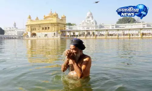 Amritsar में बैसाखी की धूम, गुरुद्वारों में उमड़ी श्रद्धालुओं की भीड़