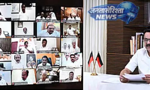 मुख्यमंत्री एम.के. स्टालिन ने DMK जिला सचिवों के साथ जरूरी बैठक की