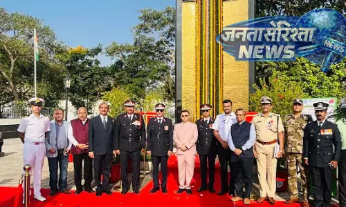 Mumbai पोर्ट अथॉरिटी ने नेशनल फायर सर्विस डे पर 1944 डॉक धमाके के शहीदों को किया नमन Mumbai पोर्ट अथॉरिटी ने नेशनल फायर सर्विस डे पर 1944 डॉक धमाके के शहीदों को किया नमन